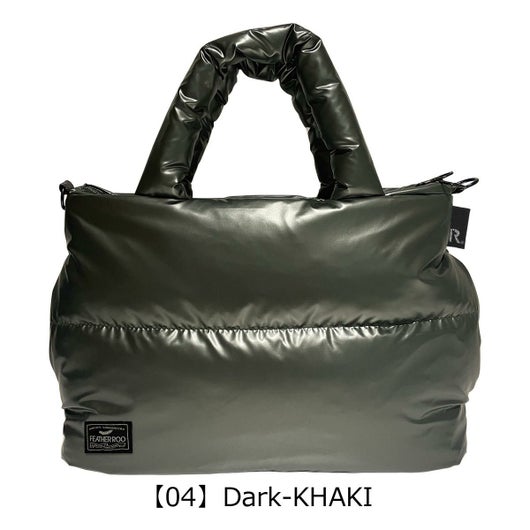 【04】Dark-KHAKI