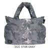 【02】STAR-GRAY