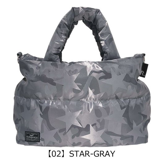 【02】STAR-GRAY