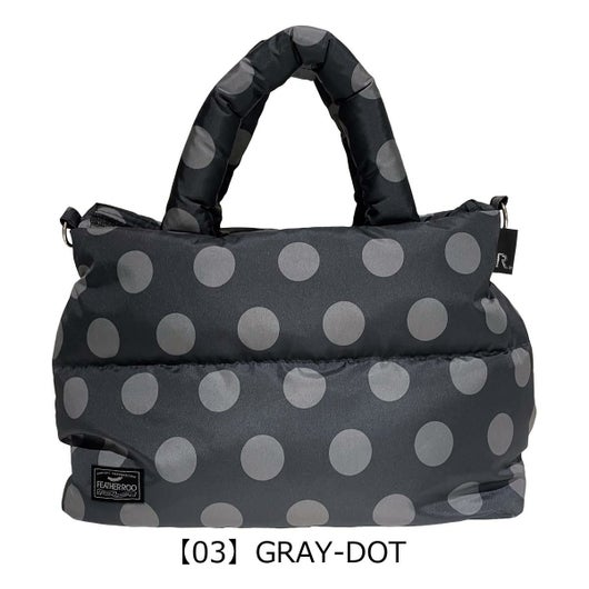 【03】GRAY-DOT