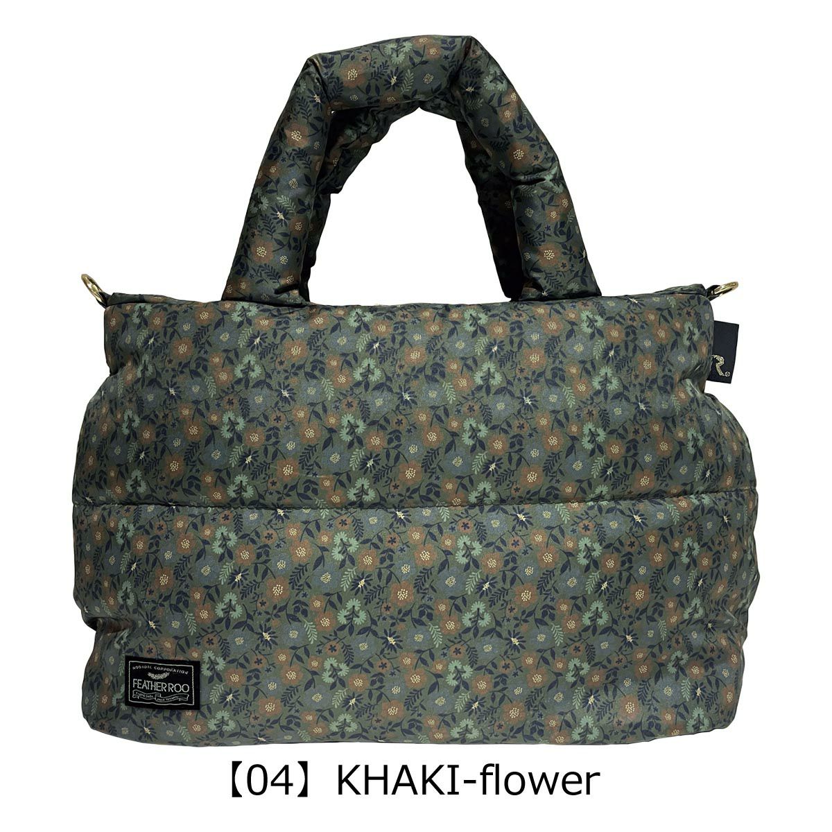 【04】KHAKI-flower