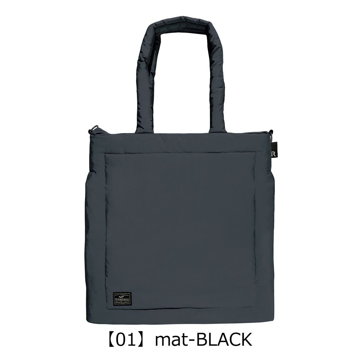 【極美品】Pyloot パイロット レザートートバッグ ブラック A4収納可 中古・古着通販】pyloot (パイロット) 型押しレザートートバッグ