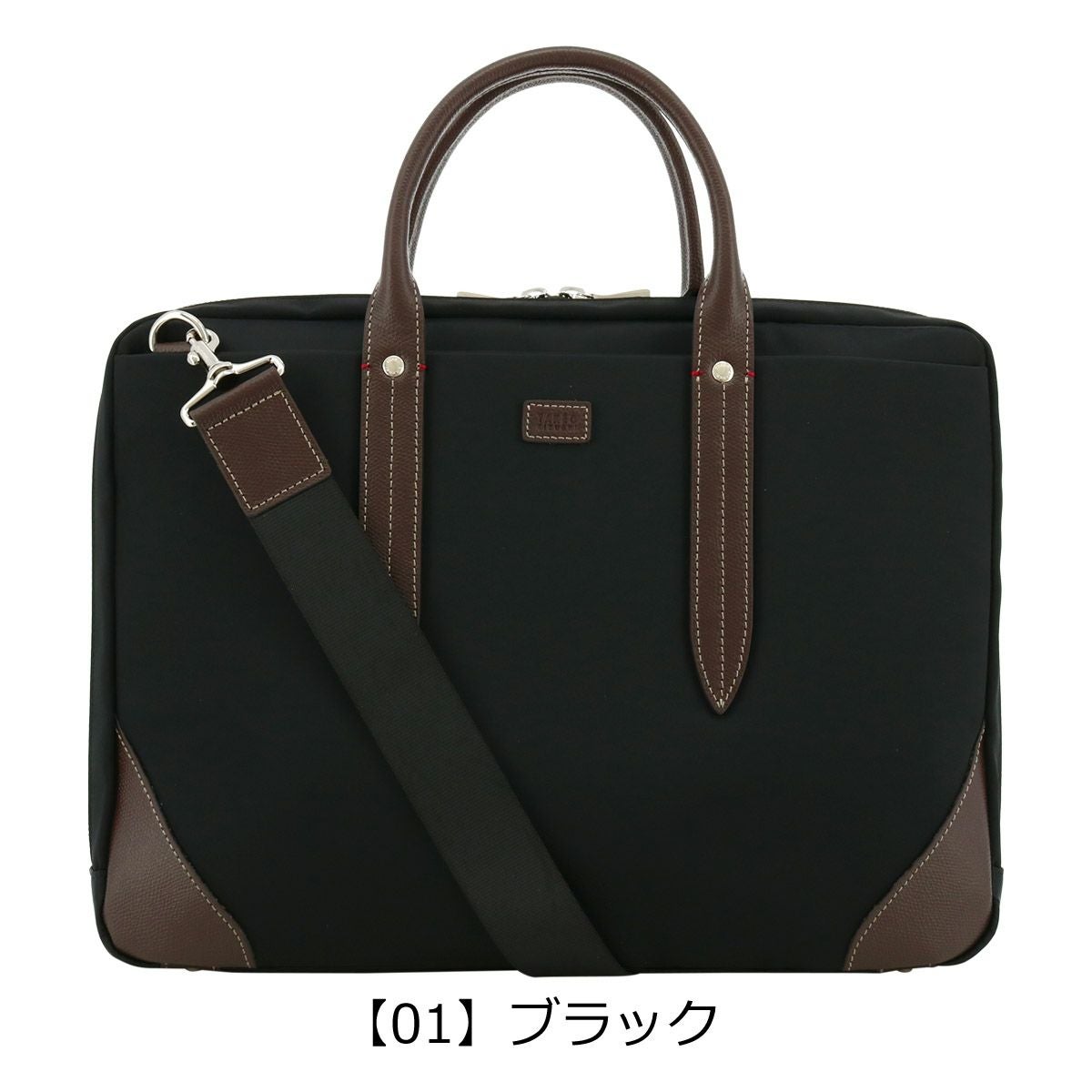 ✨極美品✨ タケオキクチ ブリーフケース 1層 レザー A4可能 2way 黒 タケオキクチ ブリーフケース A4 メンズ 712521 フライト TAKEO
