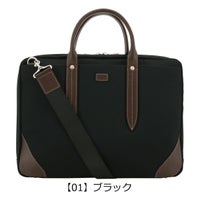 タケオキクチ ブリーフケース A4 メンズ 712521 フライト TAKEO 