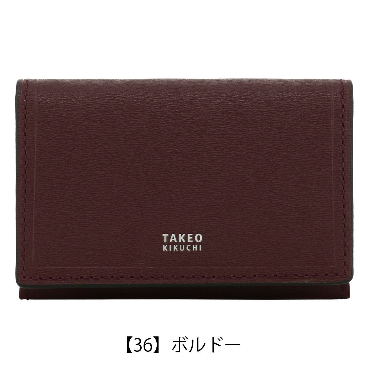 タケオキクチ 名刺入れ 本革 レザー メンズ 728612 マックス TAKEO