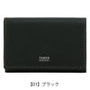 【01】ブラック