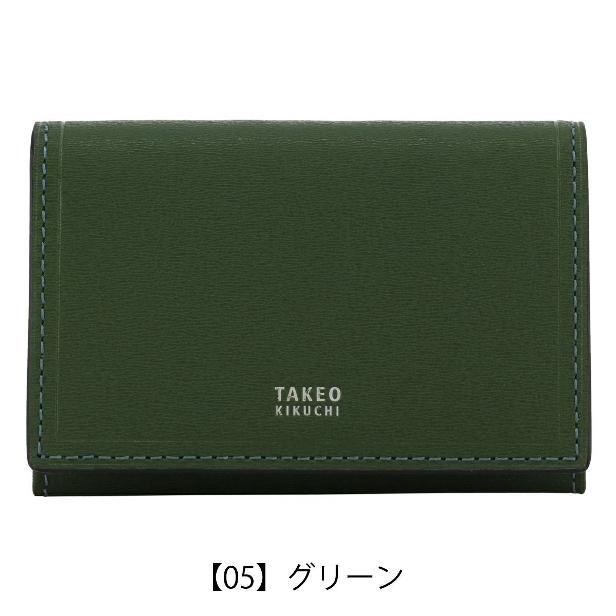 タケオキクチ 名刺入れ 本革 レザー メンズ 728612 マックス TAKEO