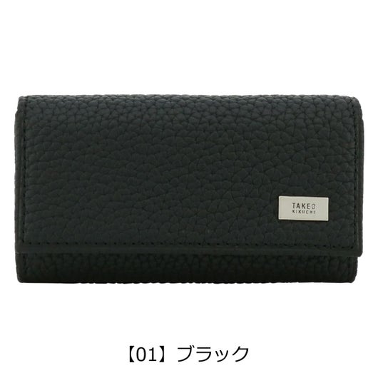 【01】ブラック