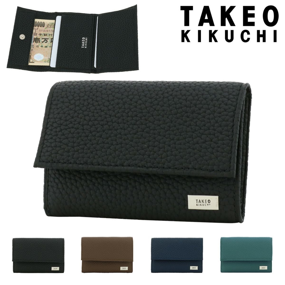 タケオキクチ 三つ折り財布 本革 メンズ 733605 ビル TAKEO KIKUCHI