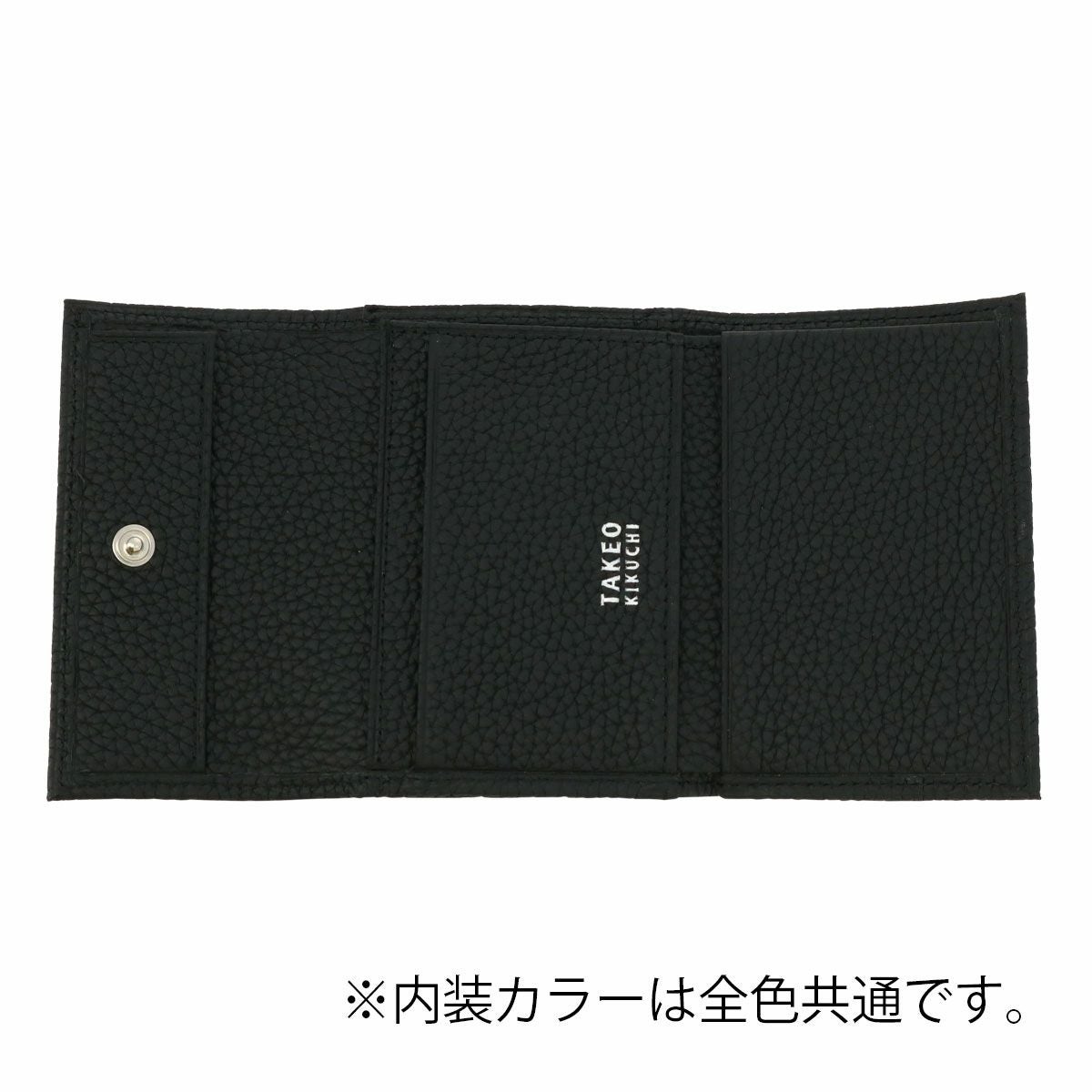タケオキクチ 三つ折り財布 本革 メンズ 733605 ビル TAKEO KIKUCHI