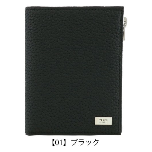 【01】ブラック