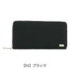 【01】ブラック