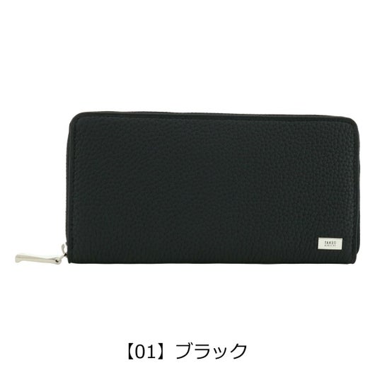 【01】ブラック