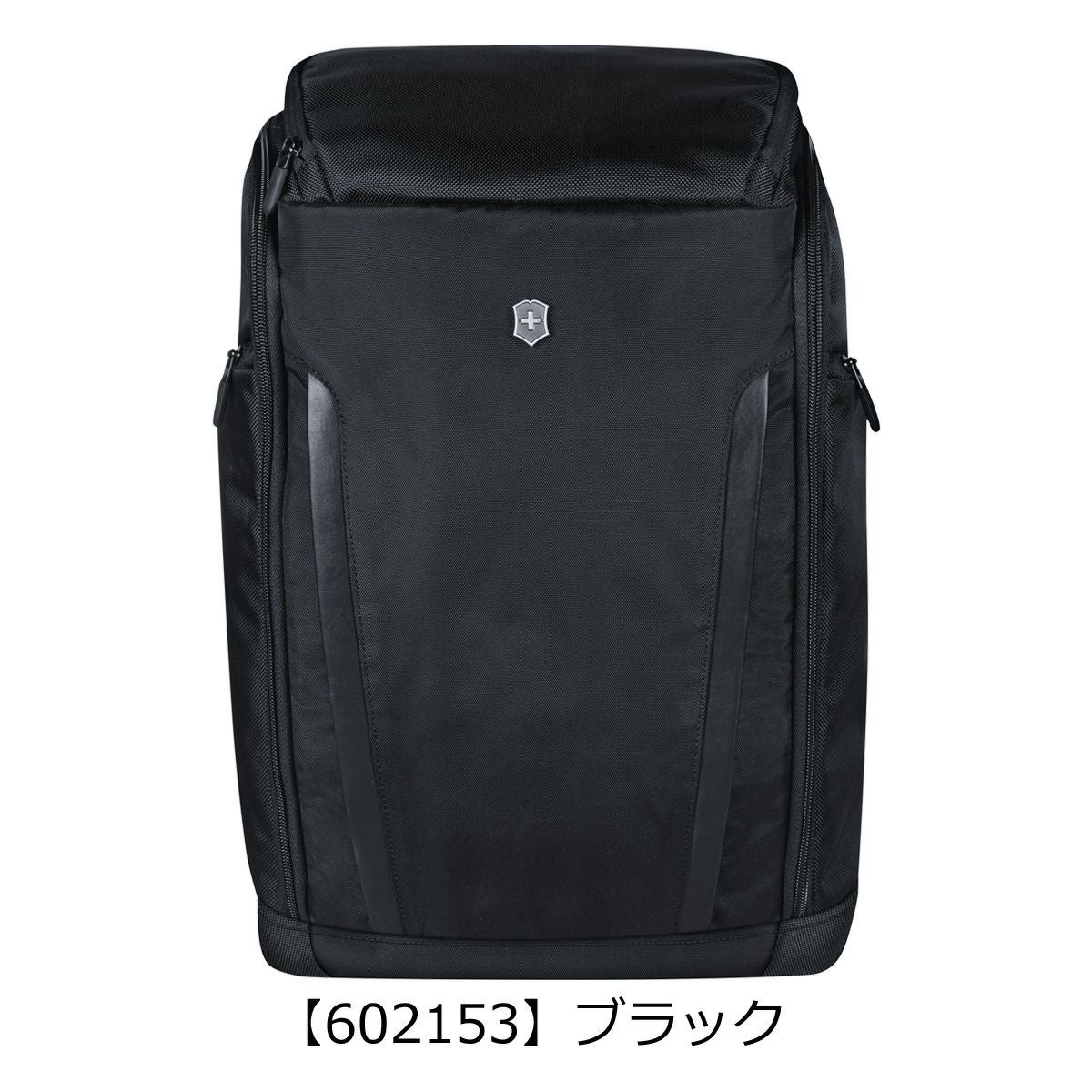 【602153】ブラック