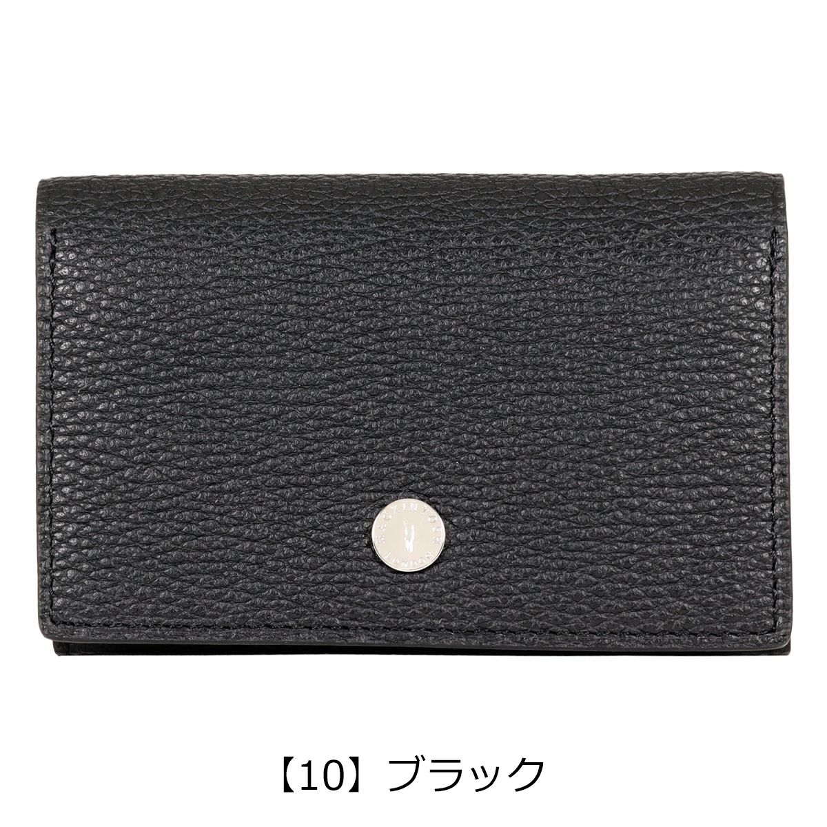 マッキントッシュロンドン 名刺入れ MEDAL 6060043 MACKINTOSH LONDON