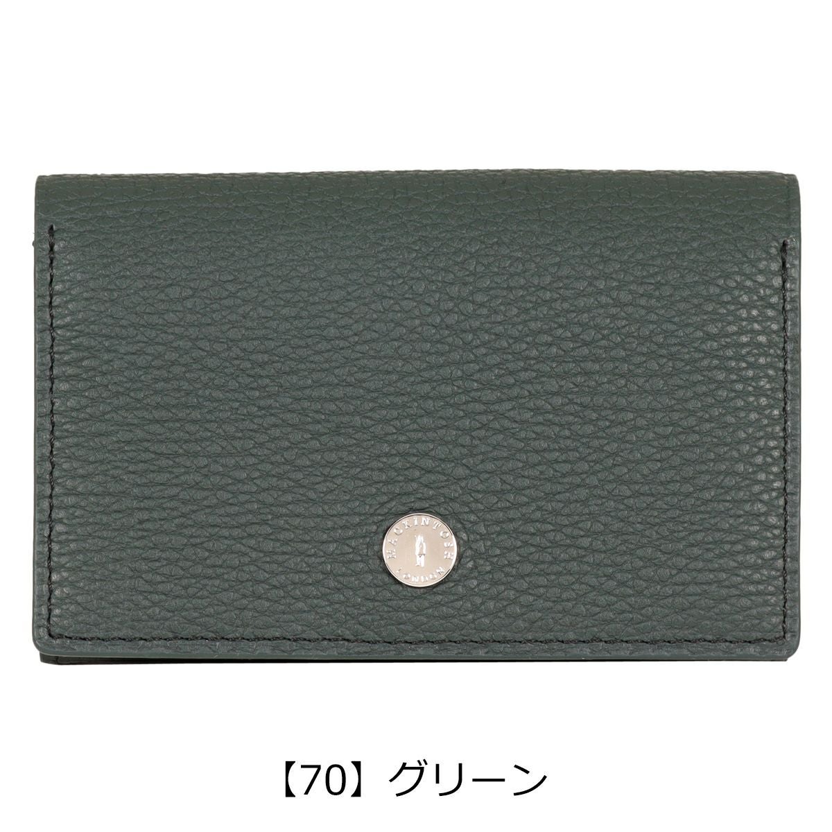 マッキントッシュロンドン 名刺入れ MEDAL 6060043 MACKINTOSH LONDON