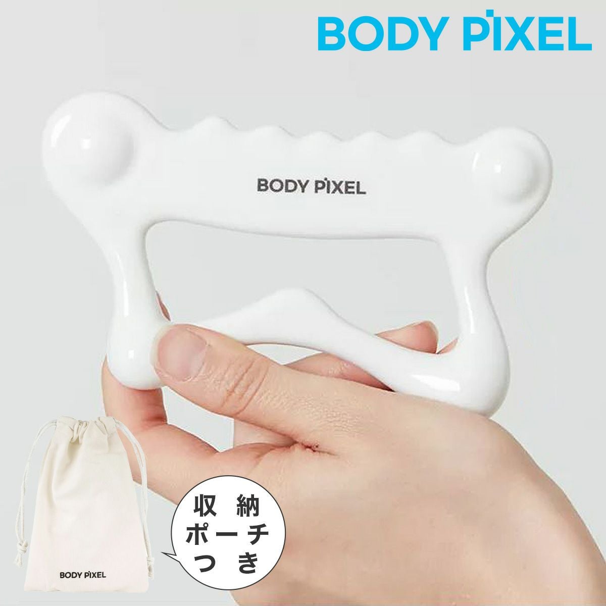 ボディピクセル かっさ 天然セラミック BODYPIXEL GUASHA｜かっさ