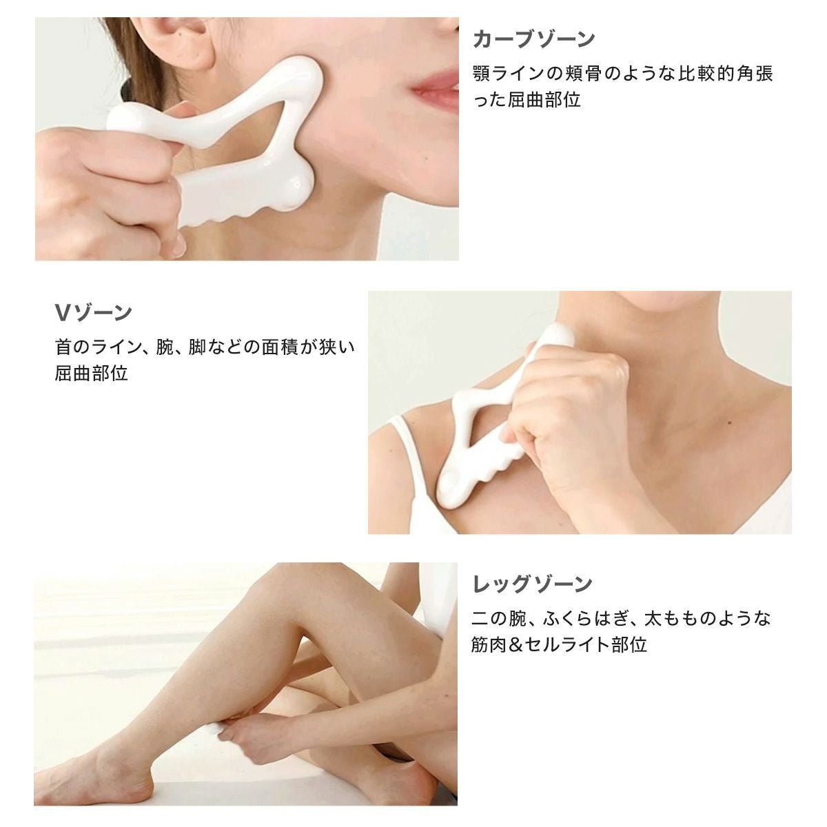ボディピクセル かっさ 天然セラミック BODYPIXEL GUASHA|かっさ ボディピクセル かっさ 天然セラミック BODYPIXEL GUASHA|かっさ
