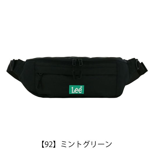 【92】ミントグリーン