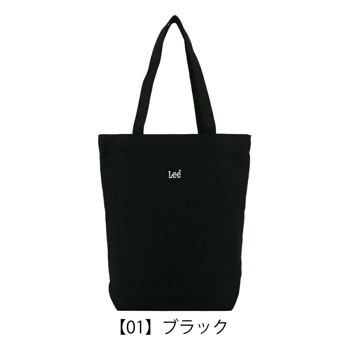 Lee トートバッグ メンズ レディース 320-3722 PRAYⅡ リー エコバッグ