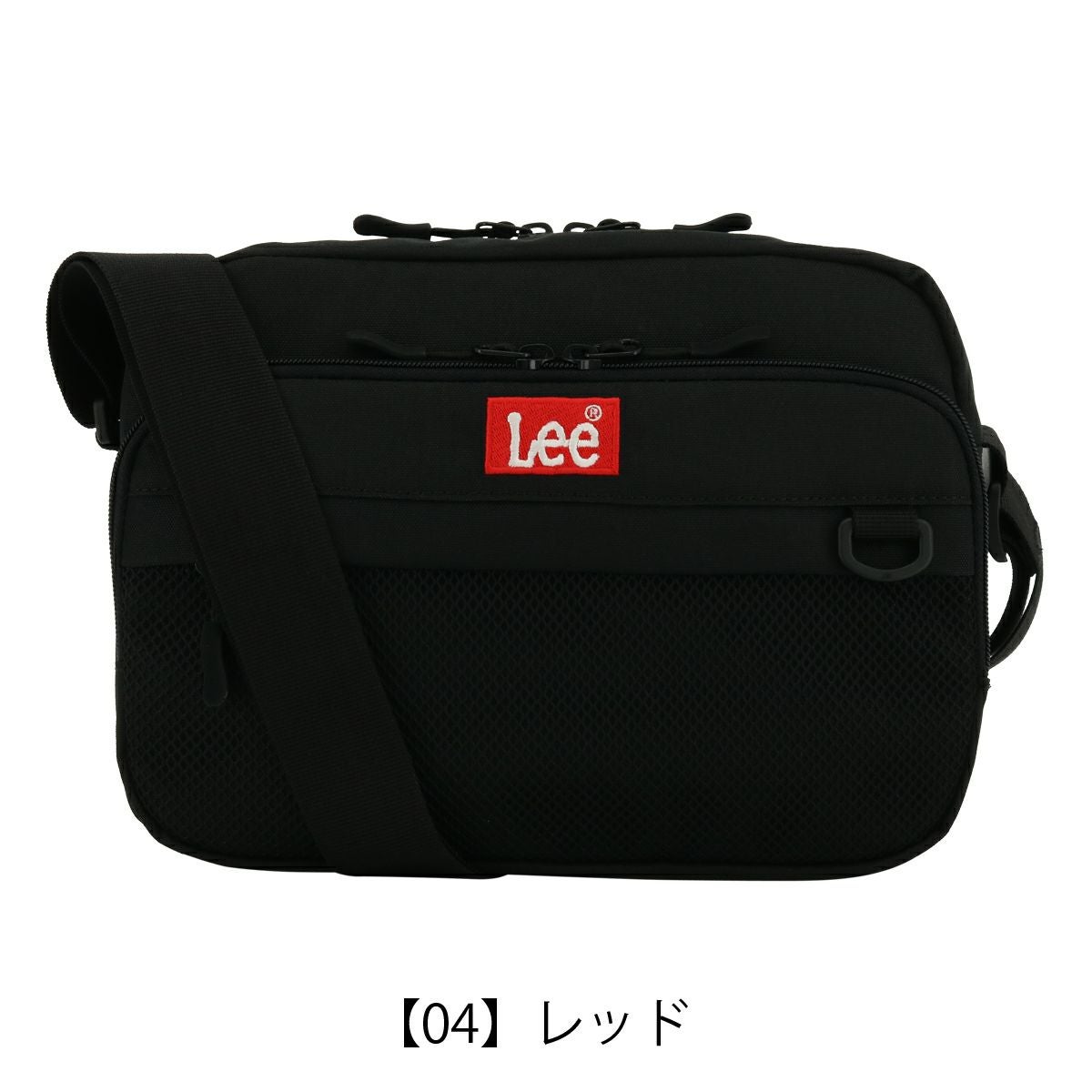 Lee ショルダーバッグ メンズ レディース 320-3724 PRAYⅡ リー 横型