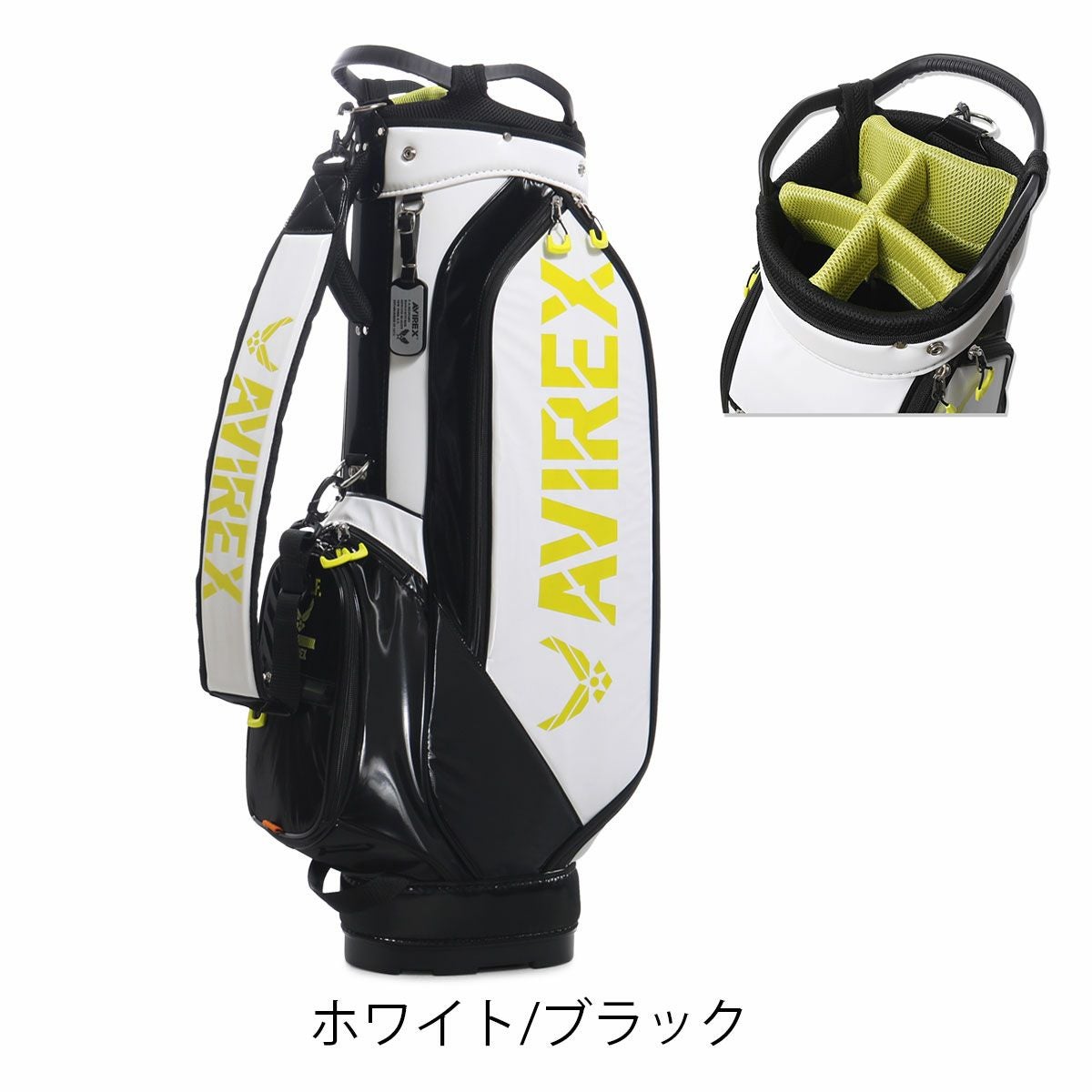 アビレックスゴルフ　キャディバッグ ホワイト U.S.A.F.ロゴ付き 楽天市場】AVIREX GOLF アヴィレックスゴルフ セルフスタンド付き
