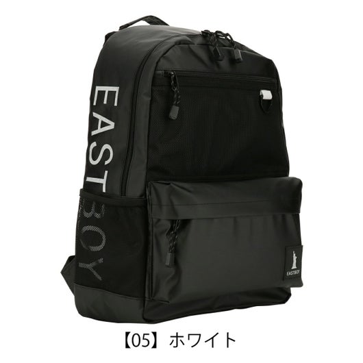 【05】ホワイト