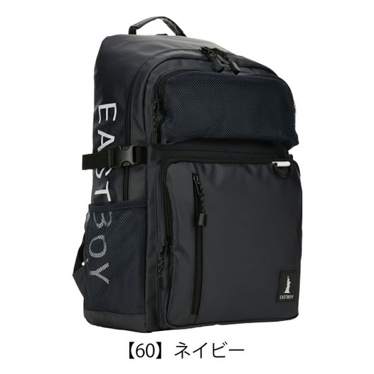 【60】ネイビー