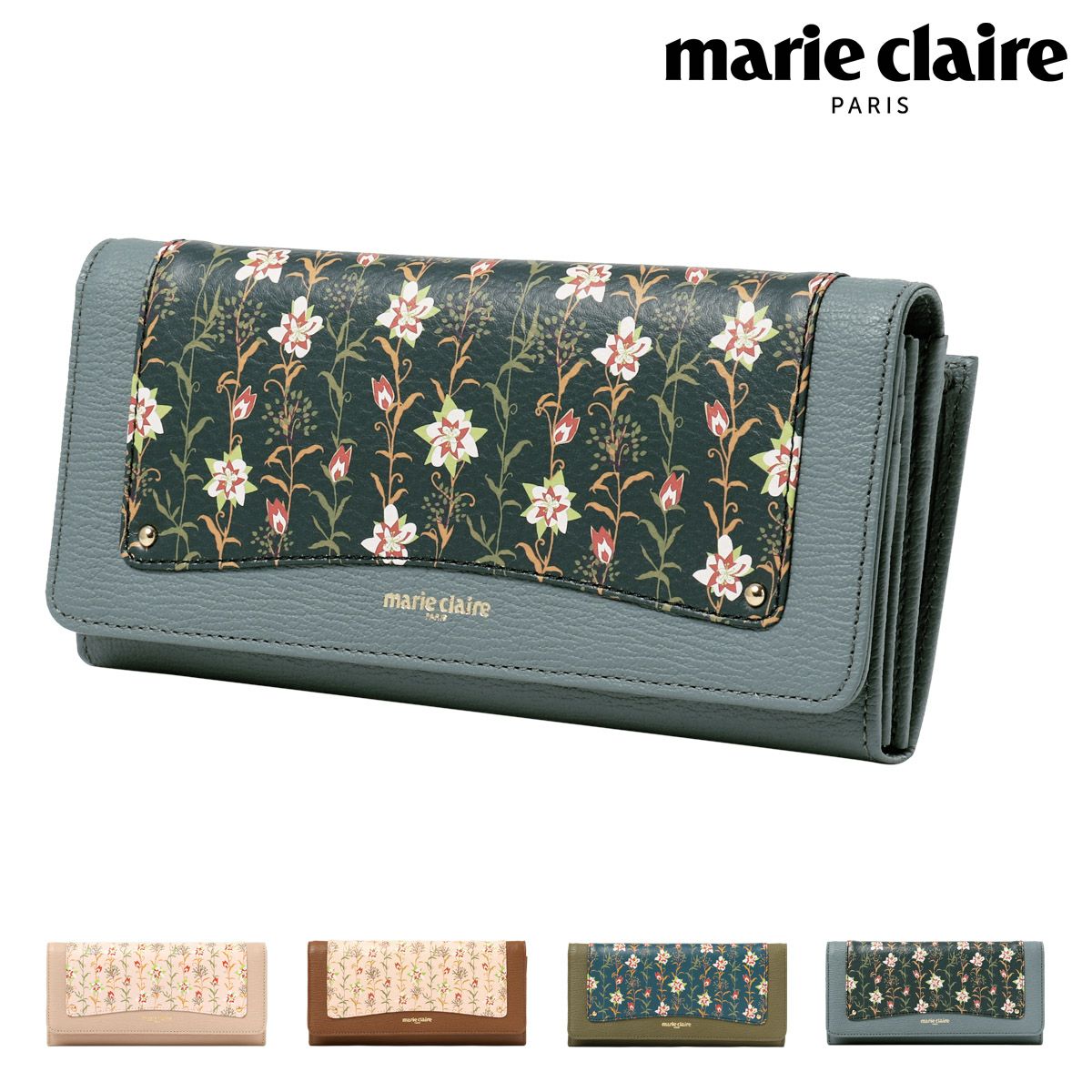 マリクレール 財布関連商品 | サックスバー SAC