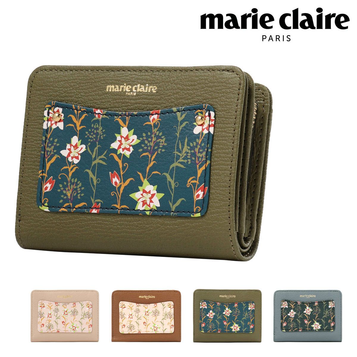 マリクレール 財布関連商品 | サックスバー SAC