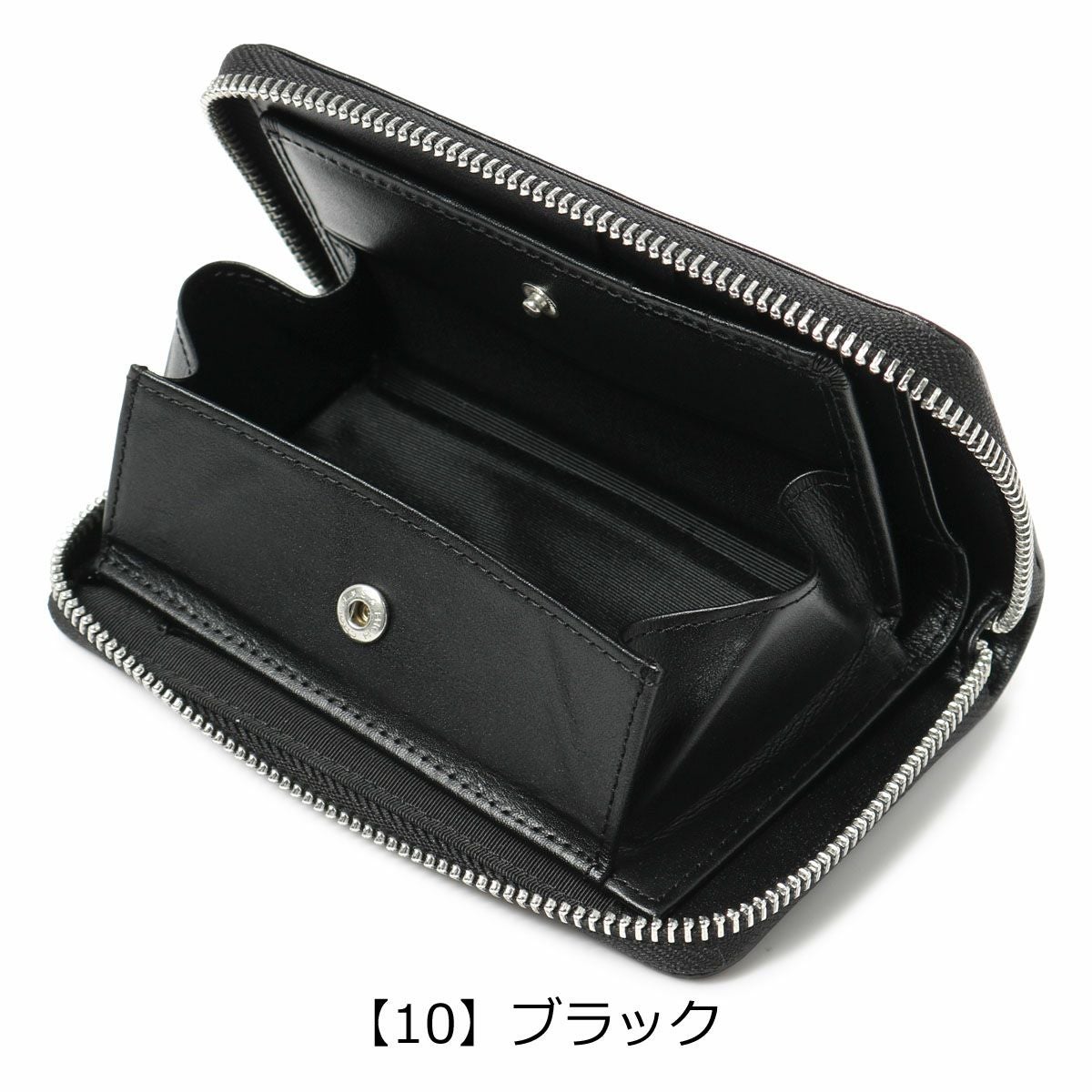  【10】ブラック