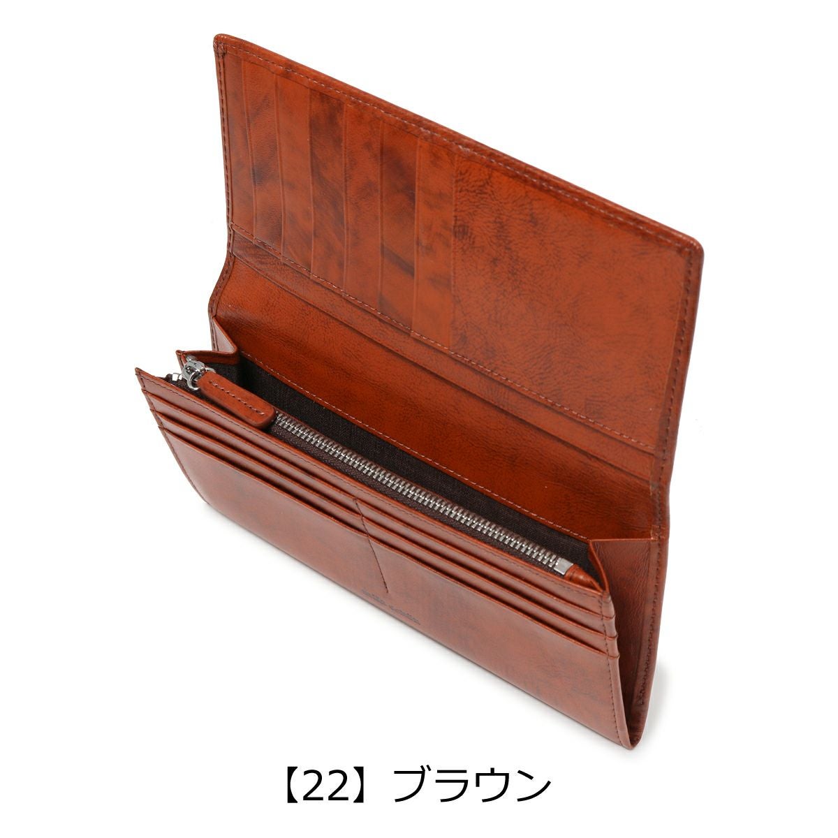 ミラショーン 長財布 かぶせ 本革 シャドウスムース メンズ MSMW2AT1