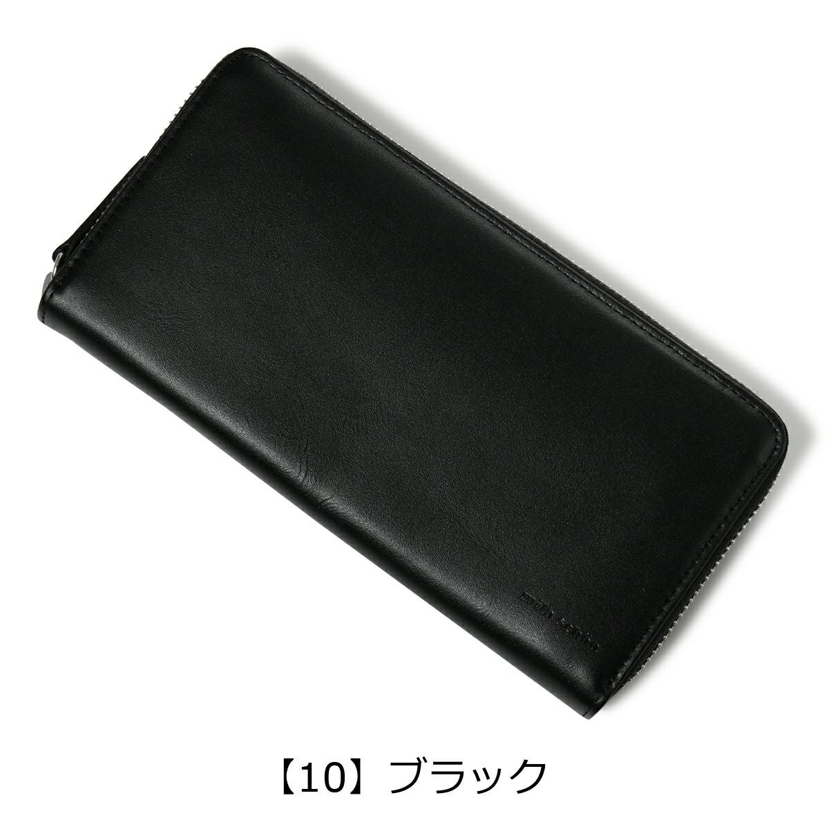 ミラショーン 長財布 ラウンドファスナー 本革 シャドウスムース
