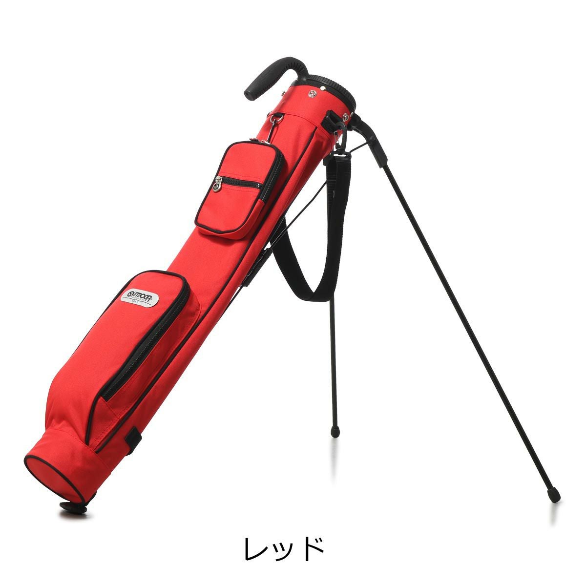 アウトドアプロダクツ ゴルフ セルフスタンド クラブケース 2分割 4.5