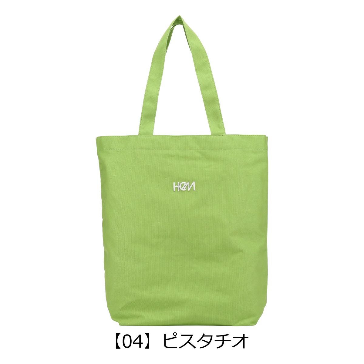 ヘム トートバッグ B4 レディース メンズ グリード 39-8101 HeM