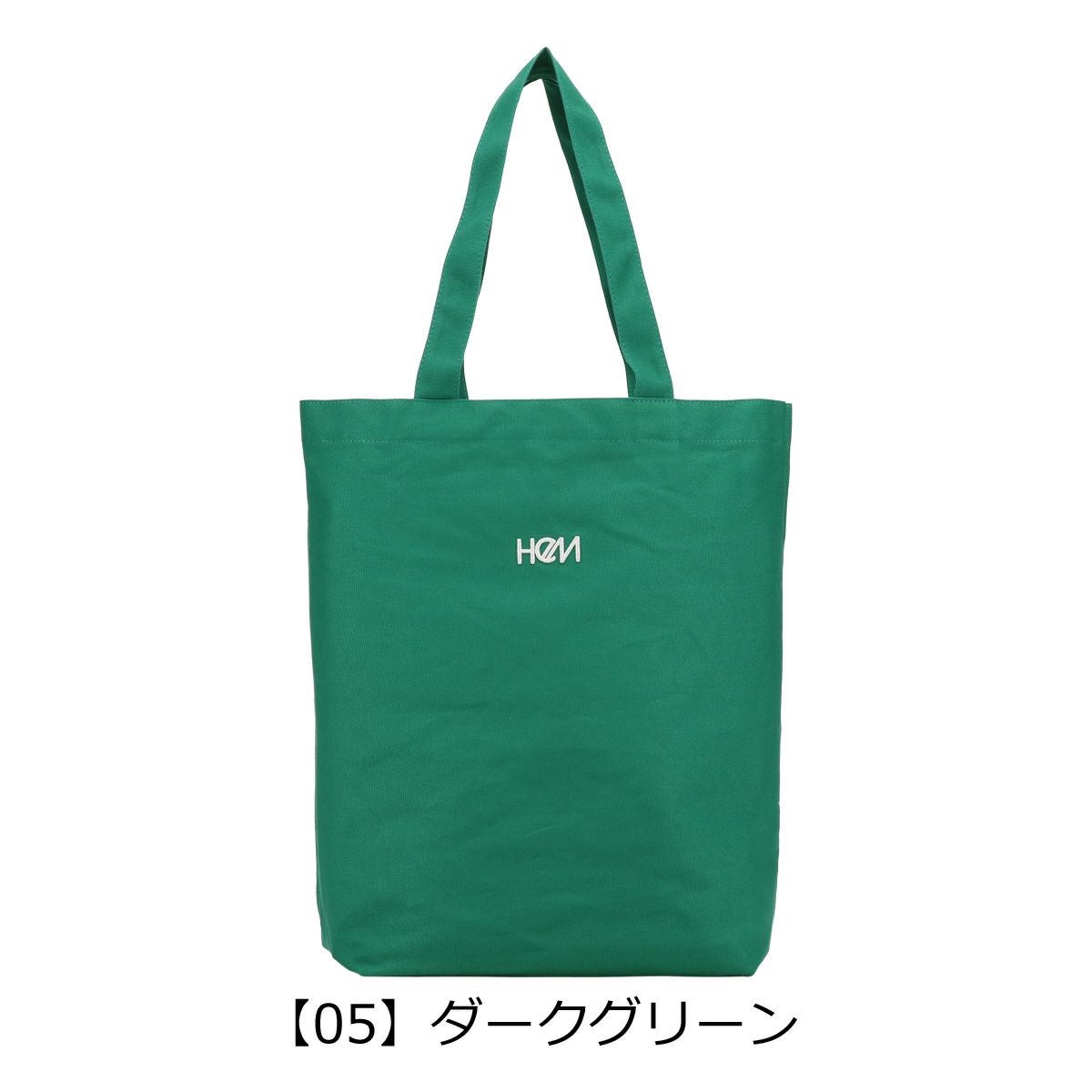 ヘム トートバッグ B4 レディース メンズ グリード 39-8101 HeM