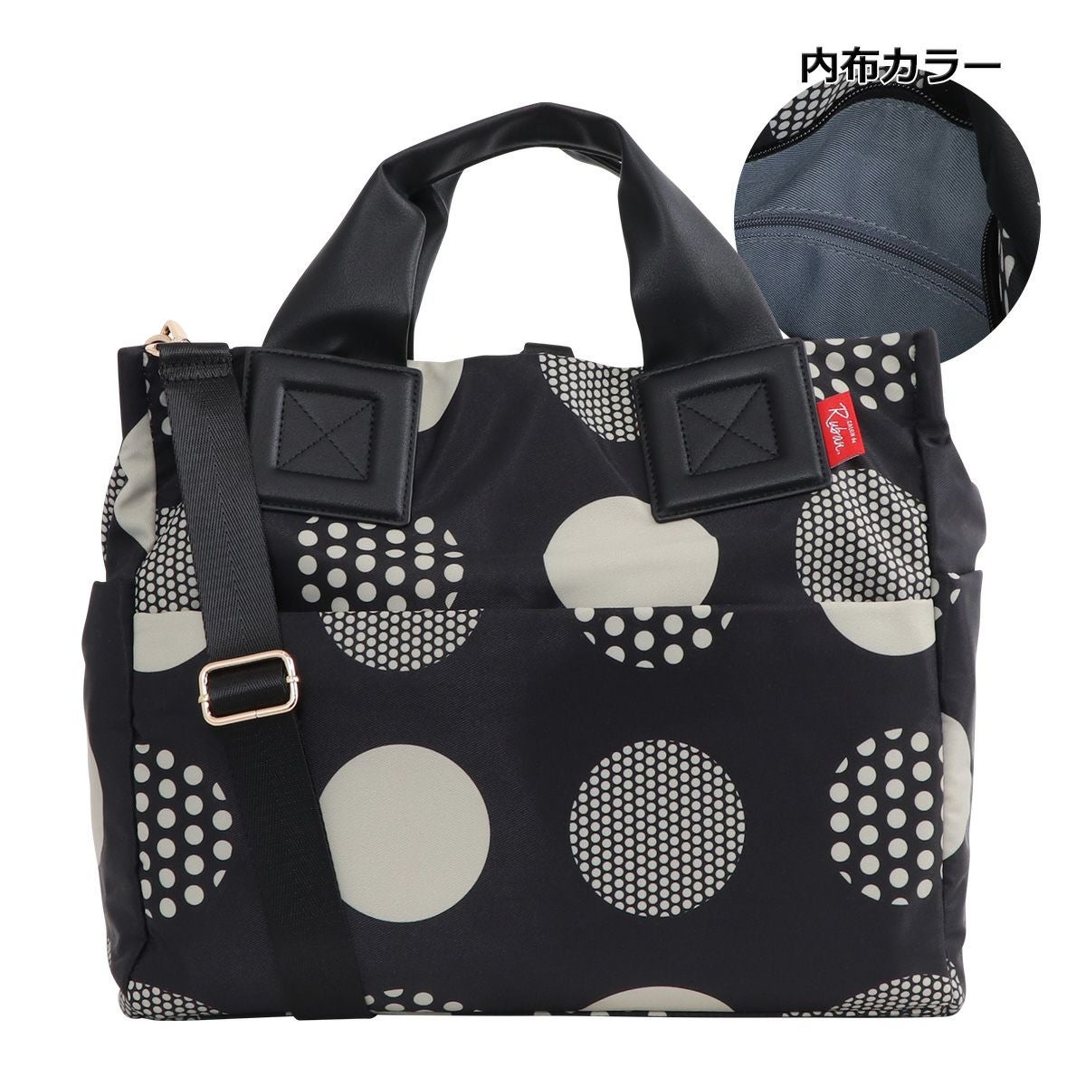 サロン ド ルヴァン トートバッグ レディース RBB-663 SALON de RUBAN