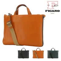 フィガロ パリ ビジネスバッグ 本革 メンズ 39392 ポアネ FIGARO Paris 