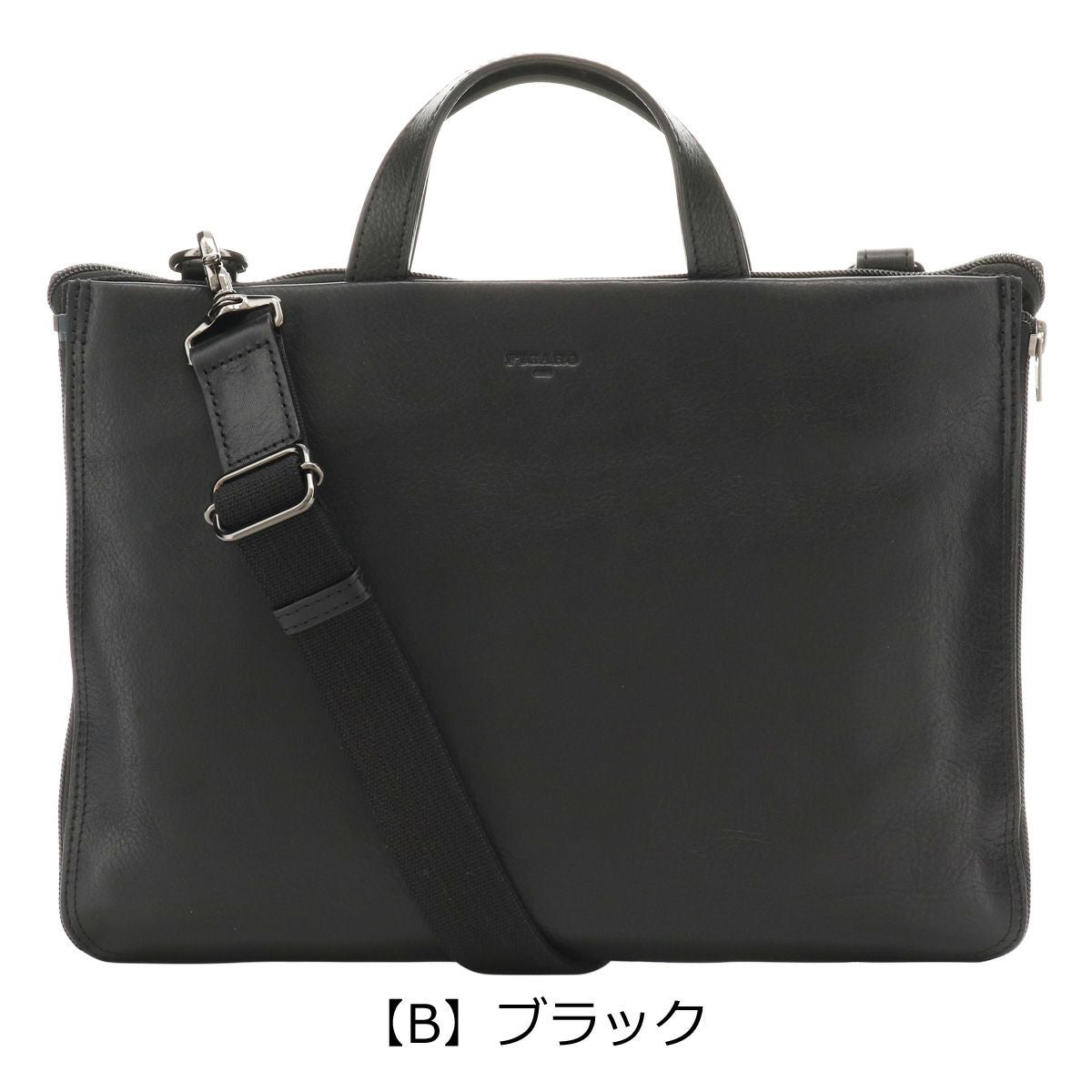 フィガロ パリ ビジネスバッグ 本革 メンズ 39392 ポアネ FIGARO Paris フィガロ パリ ビジネスバッグ 本革 メンズ 39392 ポアネ FIGARO Paris