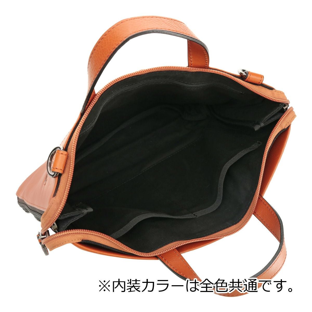 フィガロ パリ ビジネスバッグ 本革 メンズ 39392 ポアネ FIGARO Paris