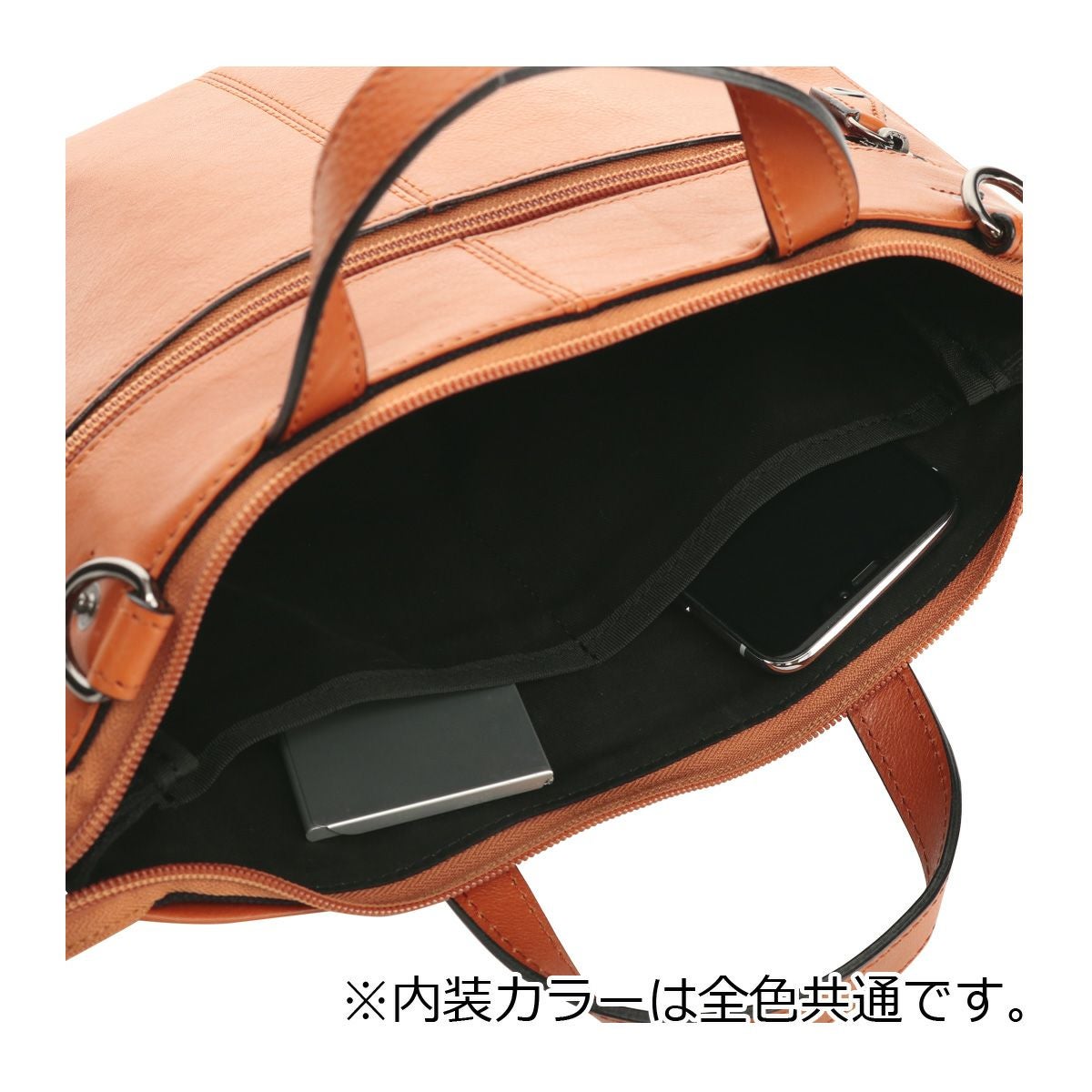 フィガロ パリ ビジネスバッグ 本革 メンズ 39392 ポアネ FIGARO Paris