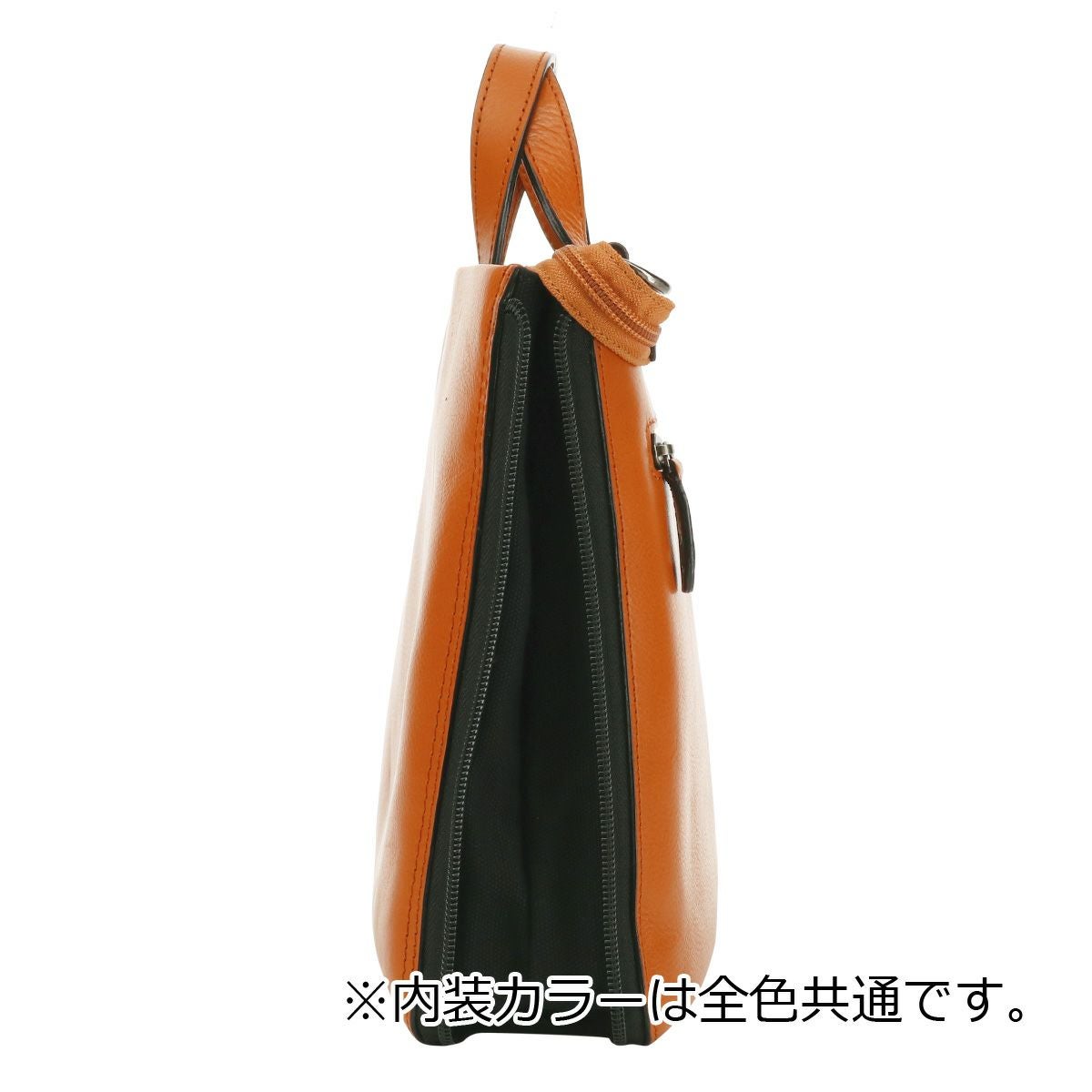 フィガロ パリ ビジネスバッグ 本革 メンズ 39392 ポアネ FIGARO Paris