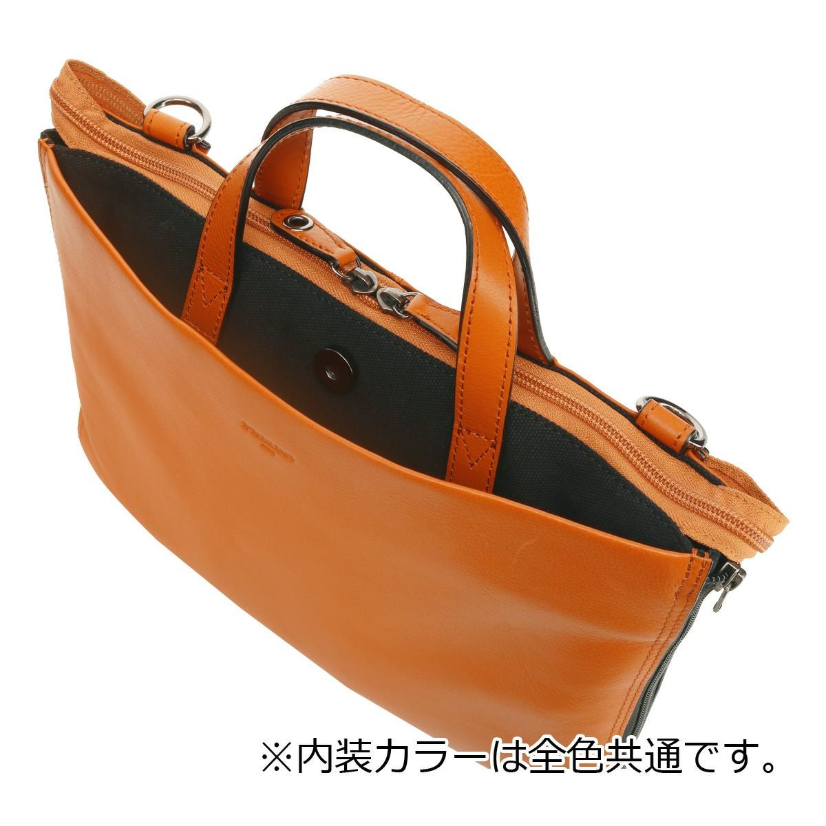 フィガロ パリ ビジネスバッグ 本革 メンズ 39392 ポアネ FIGARO Paris