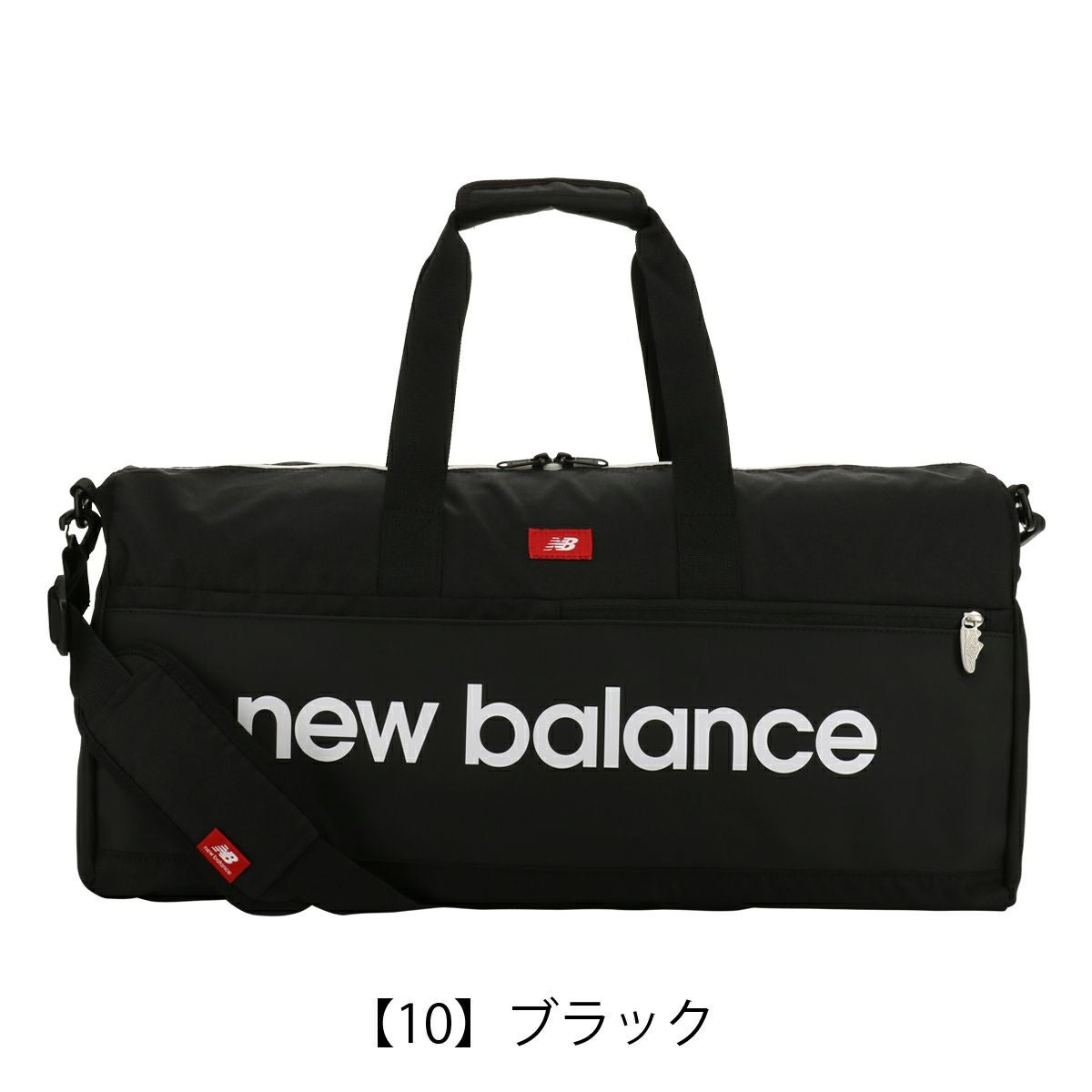 ニューバランス ボストンバッグ 50L レディース メンズ スポーツ