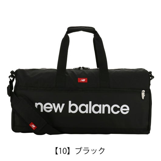 【10】ブラック