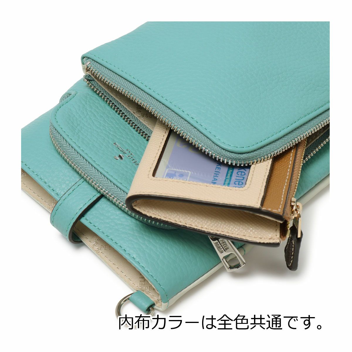ペレボルサ スマホショルダー 本革 ショルダーバッグ 抗菌 防臭