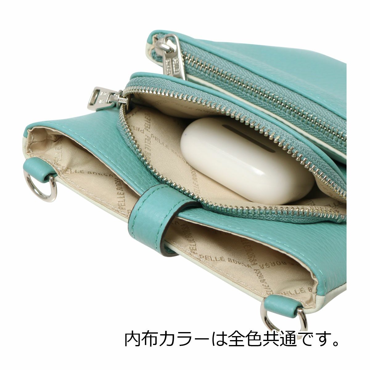 ペレボルサ スマホショルダー 本革 ショルダーバッグ 抗菌 防臭