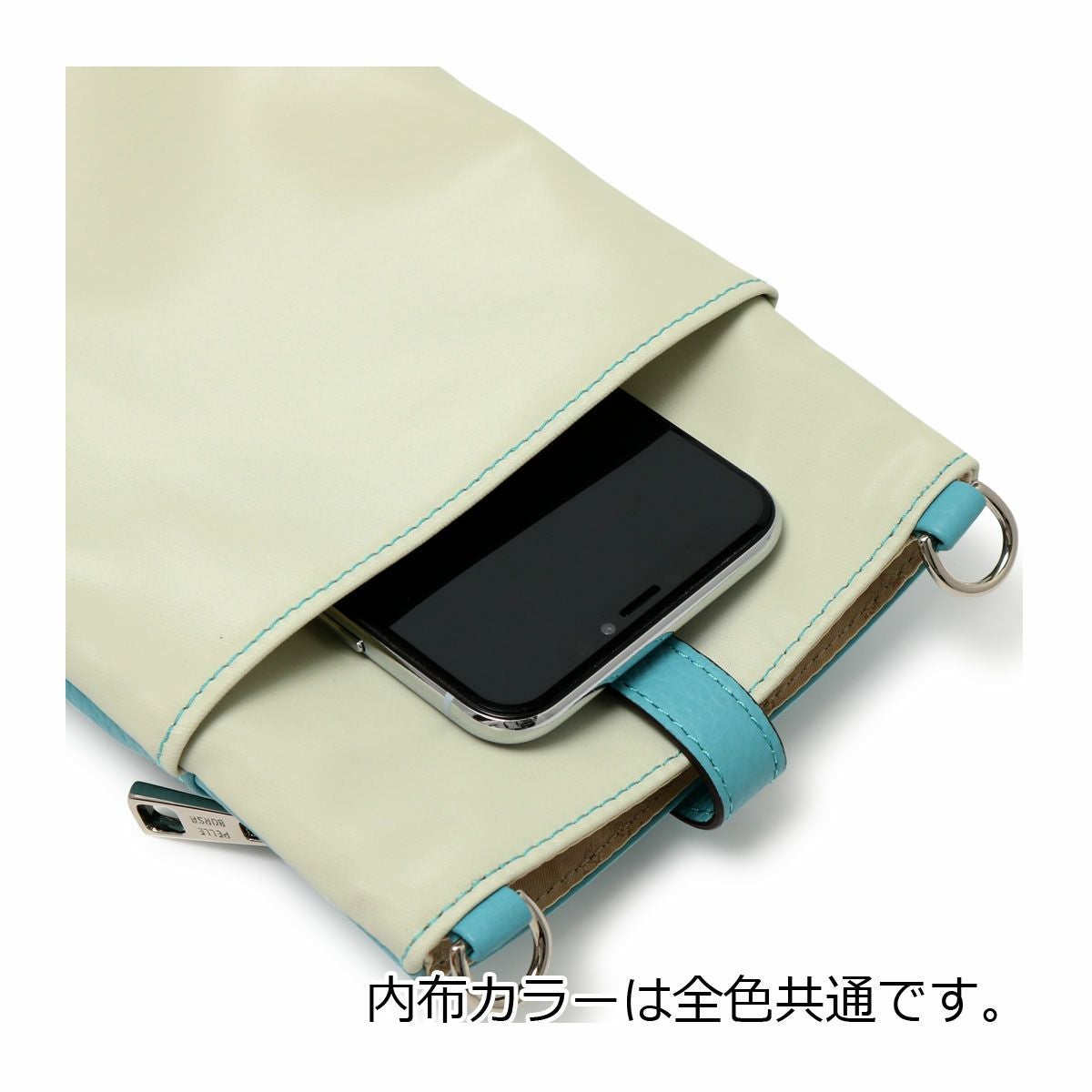 ペレボルサ PELLE BORSA スマホカバー ２点セット PELLE BORSA（ペレボルサ） スマホショルダー スマホポシェット お財布