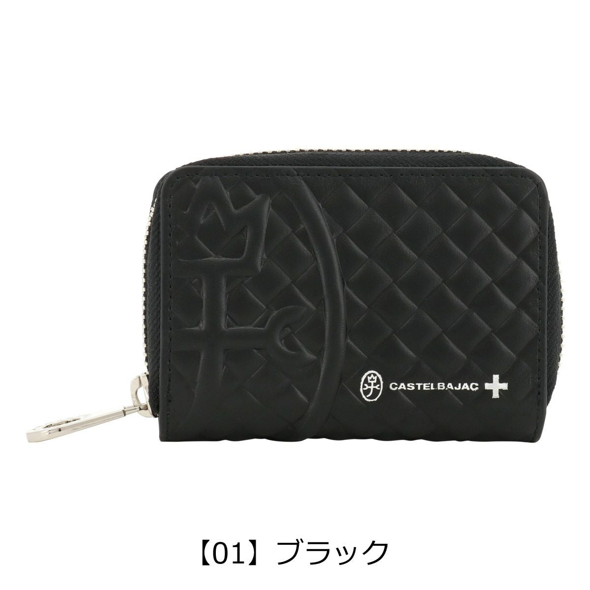カステルバジャック キーケース 3連 本革 メンズ 047621 ガルボ