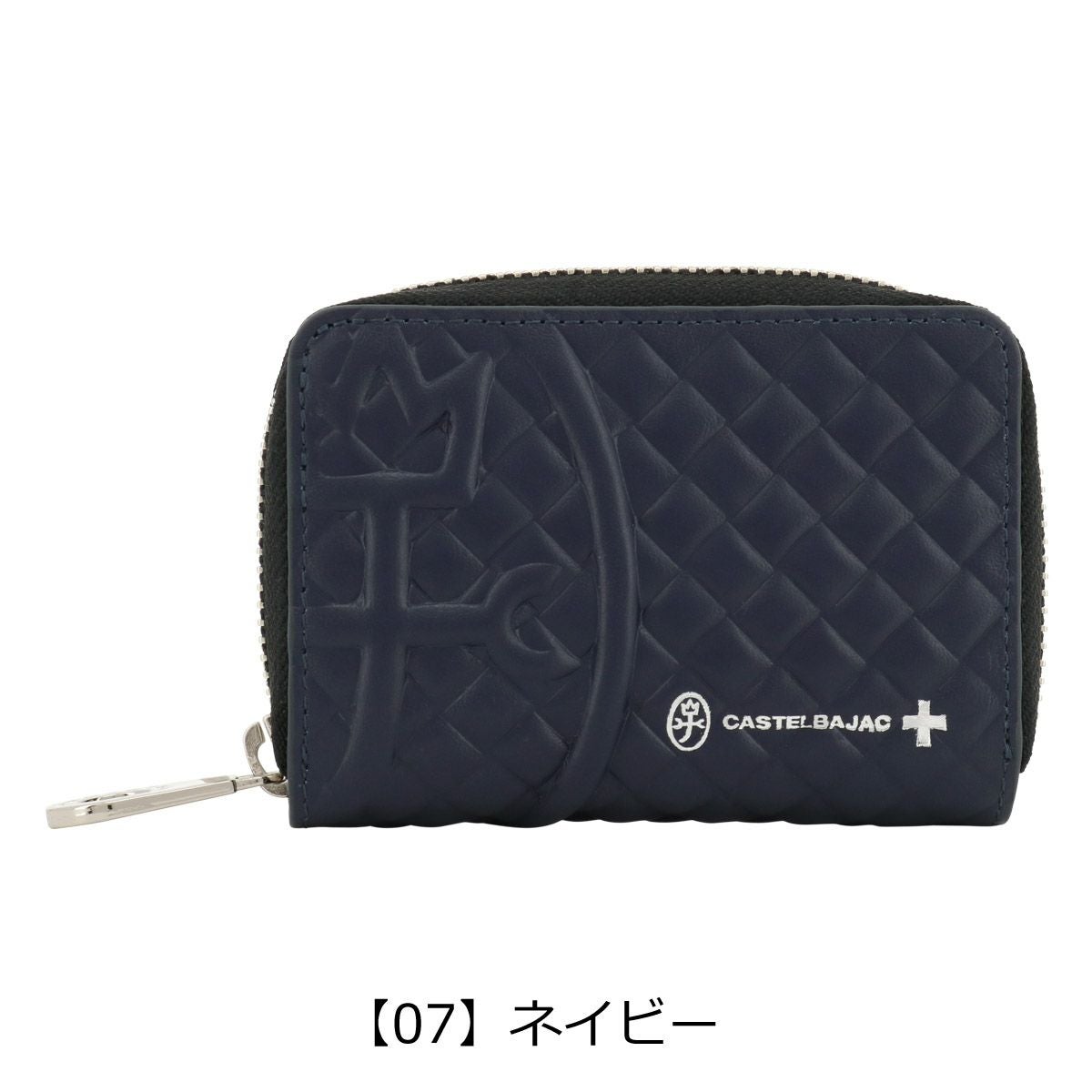 カステルバジャック キーケース 3連 本革 メンズ 047621 ガルボ